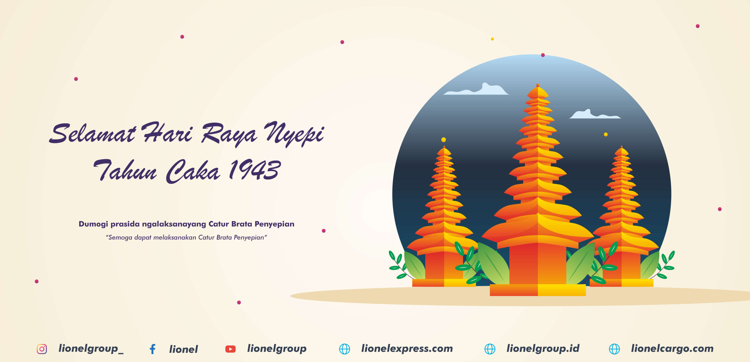 Selamat Hari Raya Nyepi 2021, Tahun Baru Saka 1943